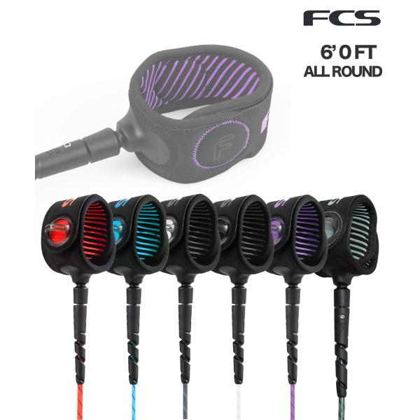 【FCS】エフシーエスのリーシュコード。このリーシュの一番の特徴はリーシュの内側にあるHelix(ヘリックス)=らせん状の構造。これにより全体の強度を高め、負荷がかかった時に真っ直ぐになるように設計されており、最大限の衝撃吸収を実現している...