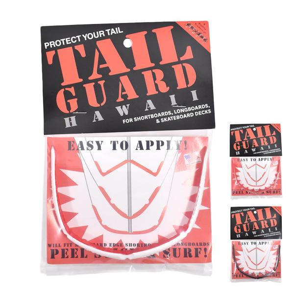 サーフィン テールガード」の人気商品一覧 | 安い商品を通販サイトから