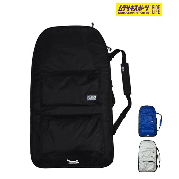 【CICERO】シセロのボードケースリュック型にも背負える便利なボディボードバッグ傷や衝撃からボディボードを守るクッション性の高いハードケースです。大きいポケットが２個ついており、FINなどの小物やポンチョも収納可能。リュック使用時のストラ...