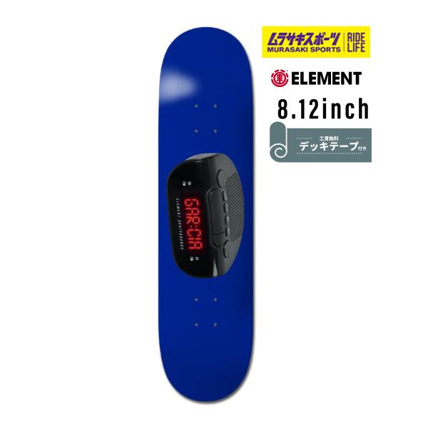 【THREE WEATHER デッキテープを無料サービス！】【ELEMENT】エレメントのスケートボードデッキ。真っ青なキャンパス地に置かれた時計がシックな印象を与えるデッキ。太めな板の幅で、安定感のある、ストリート・パーク・ランプ向けなサ...