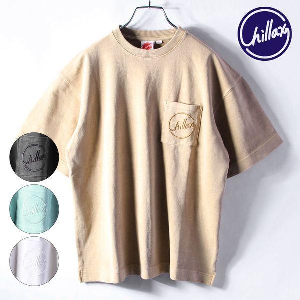 Chillax チラックス 212oo2st222cl レディース 半袖 Tシャツ カットソー Ii2 D15 ムラサキスポーツ 通販 Paypayモール