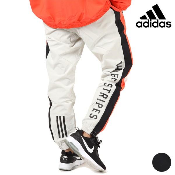 レディース ロングパンツ Adidas アディダス Guo15 セットアップ トラックパンツ Hx1 A30 ムラサキスポーツ 通販 Paypayモール