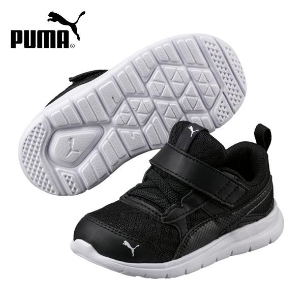 puma flex