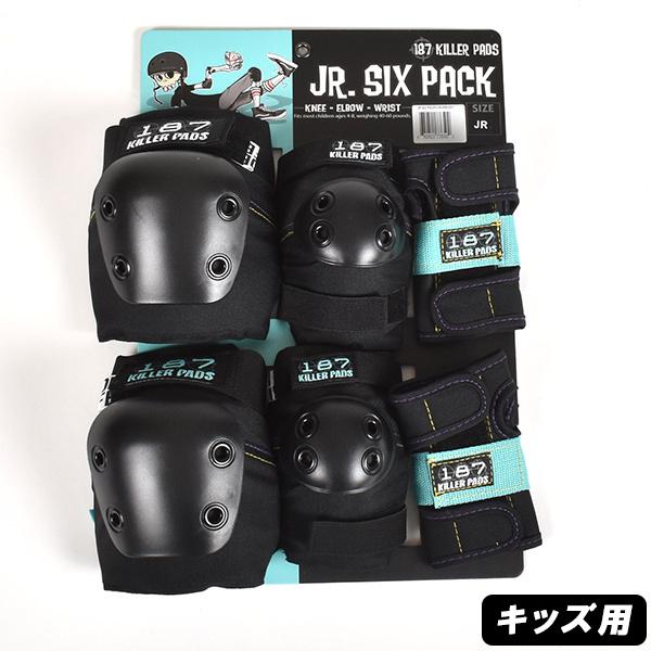 スケートボード プロテクター 187の人気商品・通販・価格比較 - 価格.com スケートボード プロテクター 187の人気商品・通販・価格比較 - 価格.com