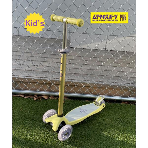 【HUDSONRIVER】ハドソンリバーのキックボード。カラフルでポップなデザインがオシャレなキックボード。5歳くらいから気軽に持ち運びができ遊ぶことができます！タイヤは走ることによって光るLED仕様になっています。三輪タイプで乗りこなしや...