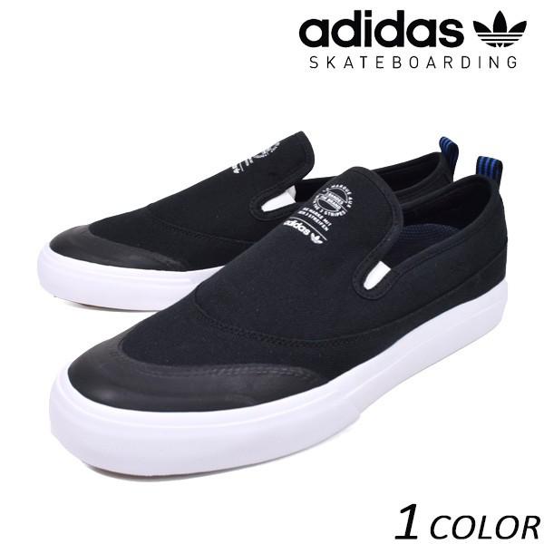 adidas sb slip on