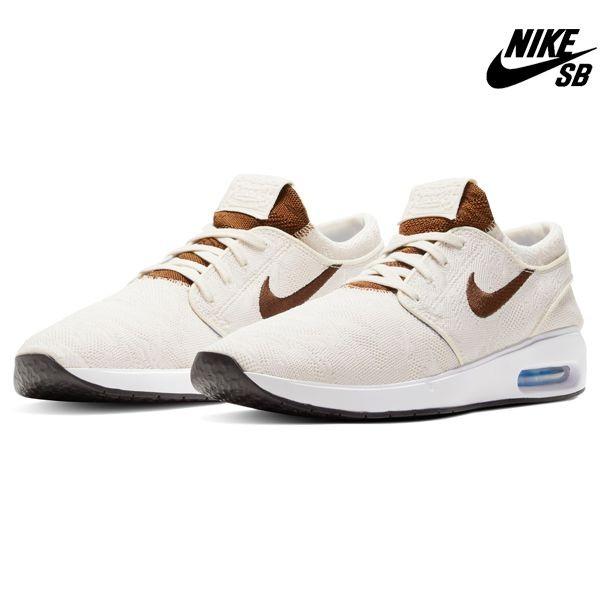 nike air max janoski 2