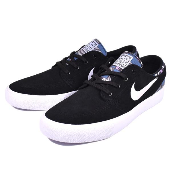 janoski sb