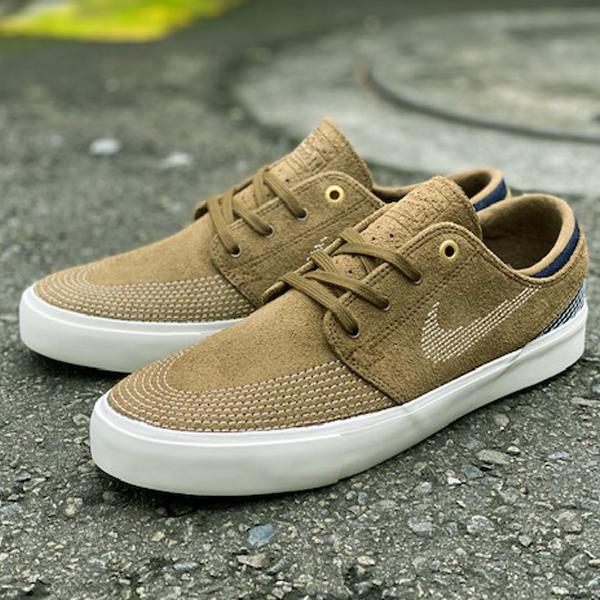 nike sb janoski 44