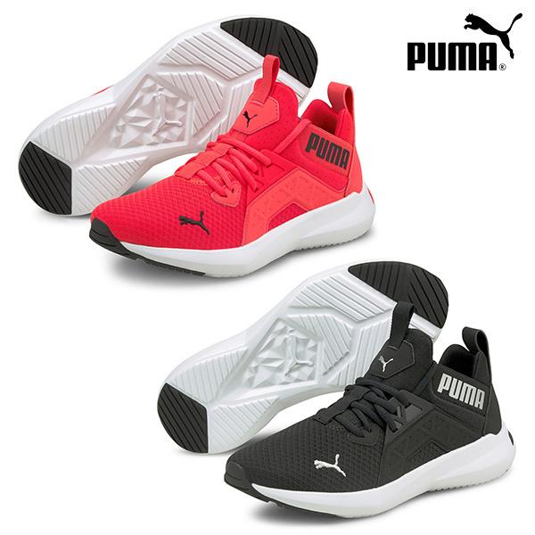 エンゾ プーマ メンズスニーカー レディーススニーカーの人気商品 通販 価格比較 価格 Com
