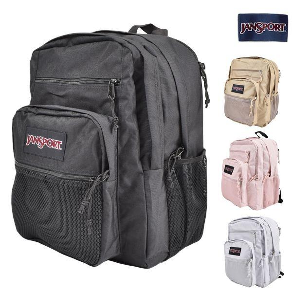 計器 ウェブ ツイン ジャンスポ リュック 大きい Synodswo Org