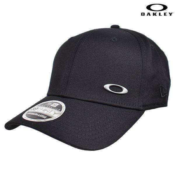 oakley tinfoil cap
