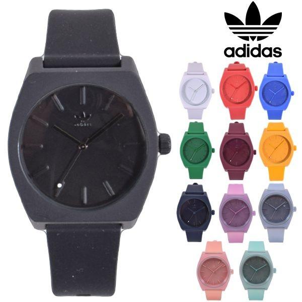 adidas process sp1 watch