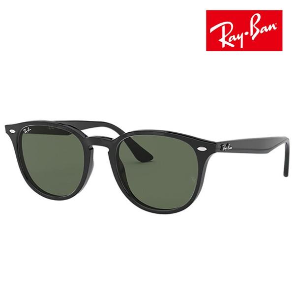 Ray-Ban ���C�o�� RB4259F-60171 �T���O���X HH E12