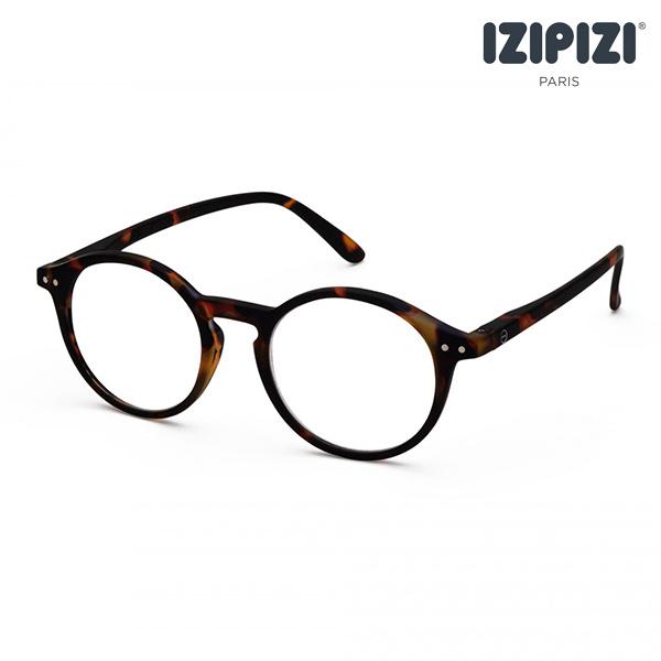 IZIPIZI CWsW [fBOOX #D BR +1.5 LMS334 TOX Vዾ ዾ HH G7