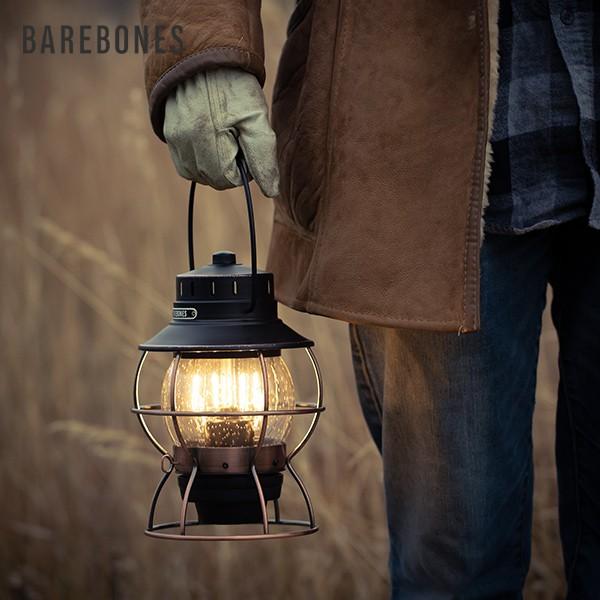 Barebones Living ベアボーンズリビング RAILROAD LANTERN レイル