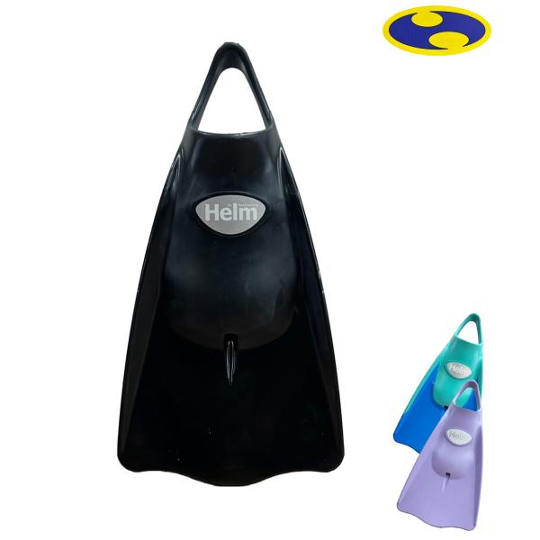 【HELM FIN】ヘルムフィンのフィン。日本人の足型に合わせて設計されたボディボード用ソフトフィン。足に優しくフィットする柔らかな素材で、長時間の使用でも快適な履き心地を実現。波をしっかりと捉える推進力と、ソフト素材ならではの安心感を両立...