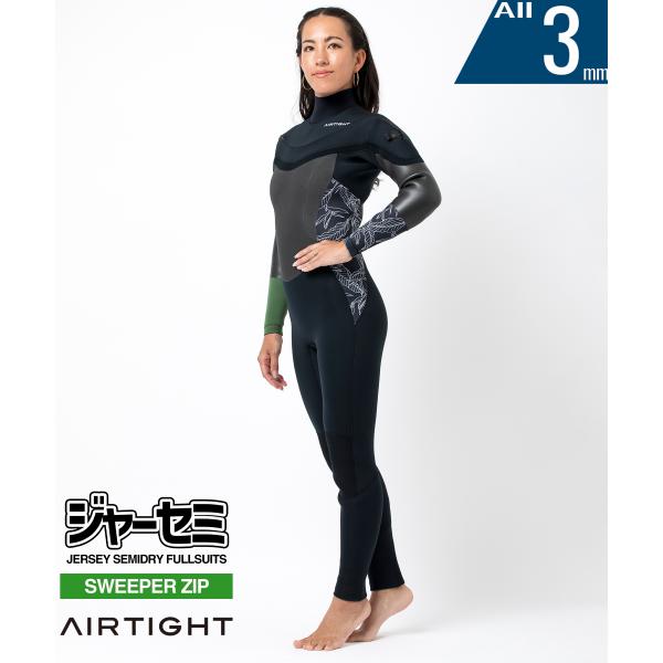 ウェットスーツ　エアータイト AIRTIGHT エアータイトLCZ VA FUSION 3X3mm レディース