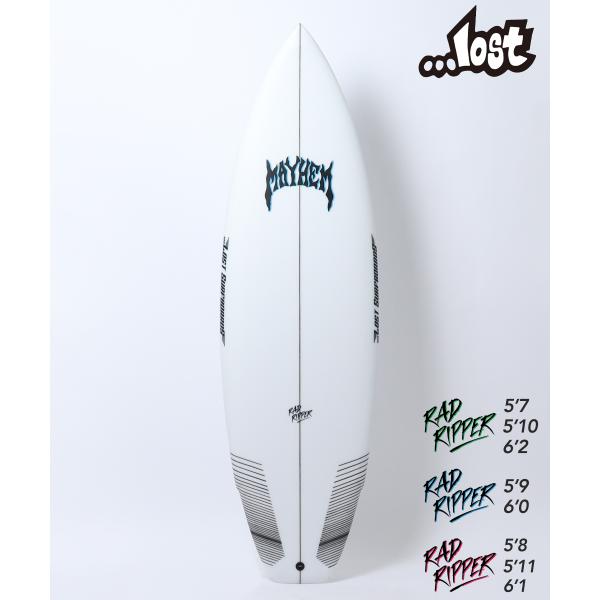 LOST ロスト サーフボード ショートボード 5'11メイヘム ラッドリッパー LOST（ロスト） RAD RIPPER ラッドリッパー THE RIPPER メイヘム PU