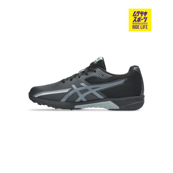 asics kids LAZERBEAM アシックス スニーカー キッズ ジュニア 子供 SK-B 1154A210.001