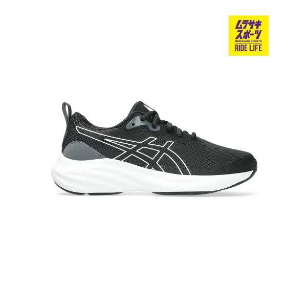 ASICS Skateboarding アシックス スニーカー キッズ ジュニア 子供 LAZERBEAM MO 1154A212.001