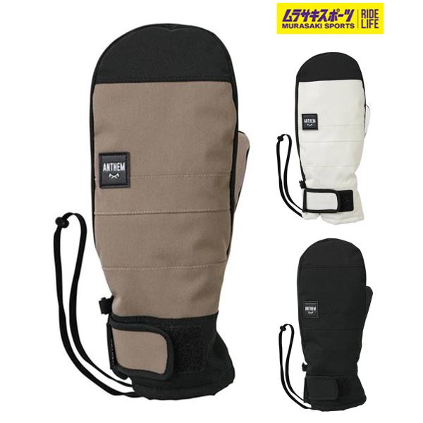 【ANTHEM】アンセムのグローブです。ANTHEMらしい落ち着いたラインが魅力のシンプルなミトングローブです。耐水圧10,000mmの高性能素材を採用し、雪の侵入を許さないタフさが魅力。中綿入りで暖かく、内部は五本指仕様なので、ミトンなが...