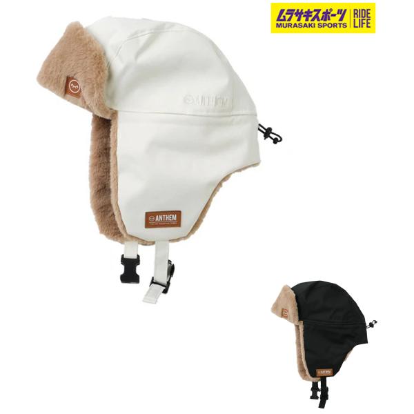 【ANTHEM】アンセムのパイロットキャップです。耐水圧10,000mm以上のスノーウェア生地を使用したANTHEMのパイロットキャップ。額と耳当ての内側にはフェイクラビットファーを採用し、肌触りよく着用できます。軽くて暖かい、すぐ乾くパワ...