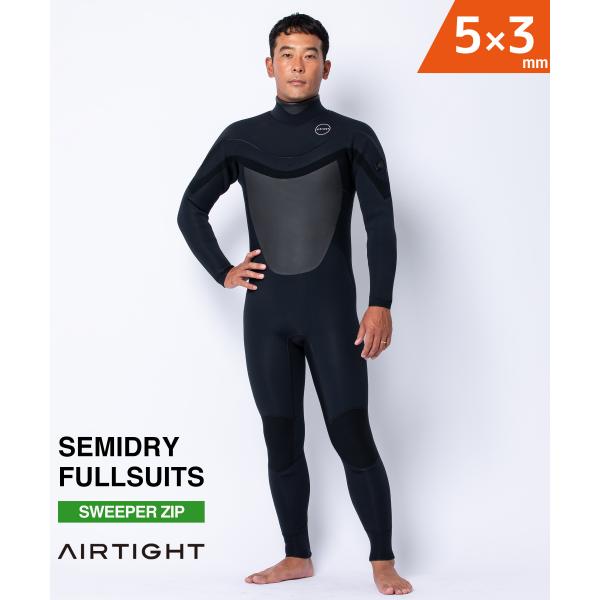 【AIRTIGHT】エアータイトのムラサキスポーツ限定ウェットスーツ。ワンランク上の暖かさを追求し、高品質の起毛素材を全身に使用。優れた保温性と柔軟性で、価格以上のパフォーマンスを発揮します。特筆すべきは、上位グレードのみ採用されるお尻部分...