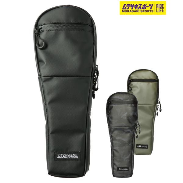 【eb’s】エビスのスノーボードバッグInsta360やGoProなどのアクションカメラをスマートに収納できる、eb’sの専用設計モデル。自撮り棒まで収まる縦長フォルムに、防水性に優れたPVC素材と止水ファスナーで雪や水からギアをしっかりガ...