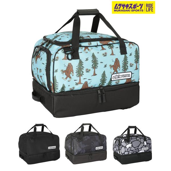 【eb’s】エビスのスノーボードケース、ブーツケース57Lのマルチギアバッグ一人分の滑り支度をこれひとつで。ヘルメットからグローブ、ブーツまでフルパック。タープ素材＋チェスト／ショルダーの各ストラップで背負いやすさも◎。出発から滑走まで無駄...