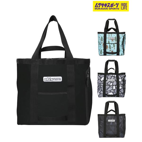 【eb’s】エビスのスノーボードケース、ブーツケース51Lブーツ専用スペース付きビッグトート。ギア一式、トートでまとめる選択肢。防水サイドポケット＆タープ素材の内装で雨雪にも安心。底部クッションや肩掛け軽減ハンドルなど、持ち歩きの配慮も満載。