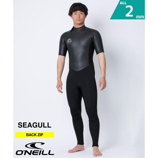 【ONEILL】オニールのウェットスーツオニール社がおススメするレトロスタイル・スタイルサーファーを届けるクラシックシリーズ。ウェットスーツ定番のエントリーシステムのバックジップが着脱しやすい広い開口部を確保します。オニール独自のアナトミカ...