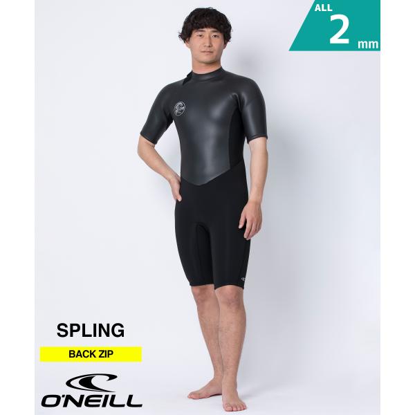 【美品】オニール　O'Neill ウエットスーツ　セットアップ　上下　Lサイズ O'NEILL（オニール） ONEILL BZ SL CLASSIC 2mm WSS-302A5 メンズ