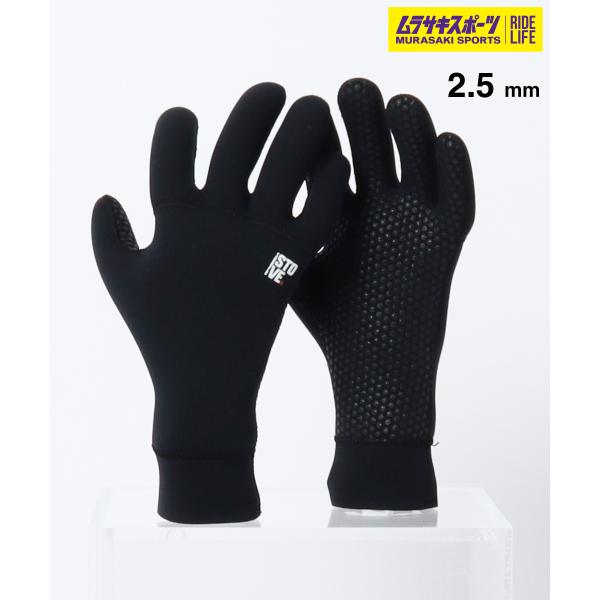 【SURF8】サーフエイトのウィンターグローブ。とにかく温かい、最強の極暖国産グローブ。手の密着部分には血流を促進するマグマコア起毛を採用し、手首部分の防水システムと組み合わせることで抜群の保温性を実現しています。表面には柔軟性に優れた国産...