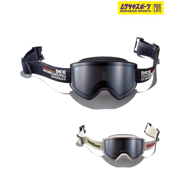 【DICE】ダイスのスノーボードゴーグル新しくも変わらないスタンダード。30年以上前に手作業で生み出されたゴーグルの抜群のフィット感を現代の解釈で再構築することに成功。当時の職人のクラフトマンシップと現在の最新技術が融合した新しいスタンダー...