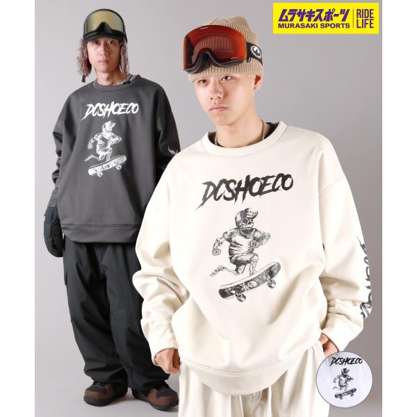 【DC】ディーシーのスノーボードインナーウェア、クルーネックDCらしいデザインを全面に採用したボンディングクルーネック。DWR撥水加工が施され、インナーとしてだけでなく春のライディングでも着用可能です