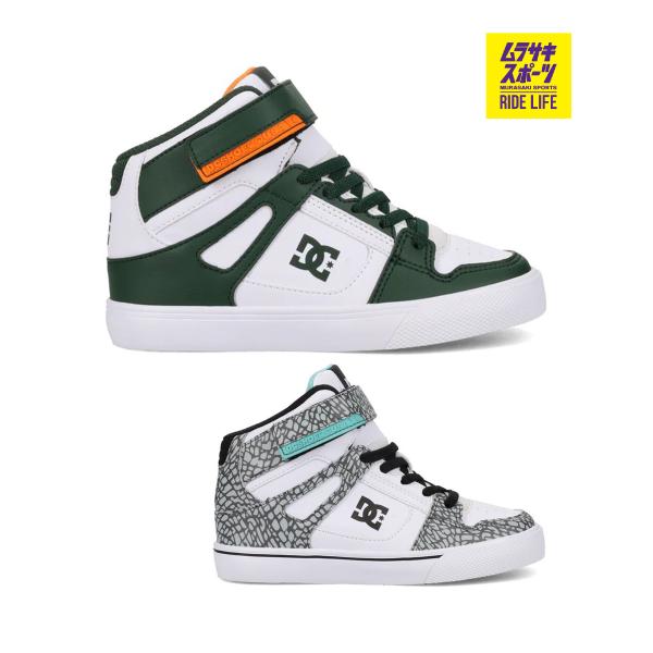 DC ディーシー スニーカー キッズ ジュニア 子供 靴 シューズ ハイカット PURE HIGH-TOP SE EV SN DK254004
