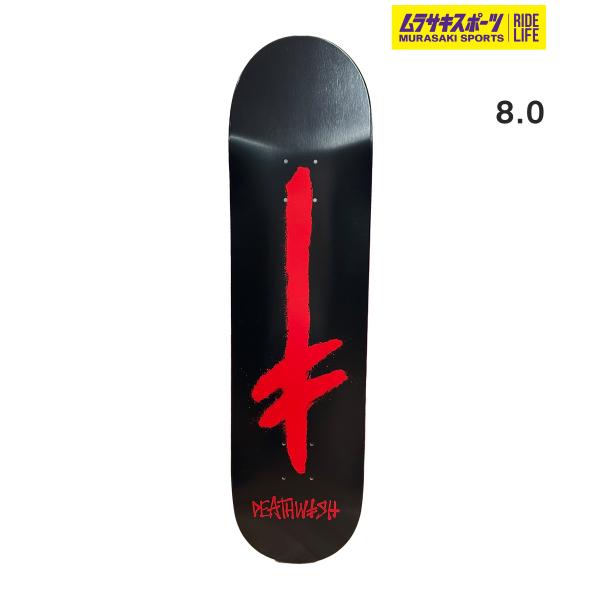 DEATHWISH デスウィッシュ スケートボード デッキ 8.0inch DW GANG SPRAY BLK RED ムラサキスポーツ 初心者