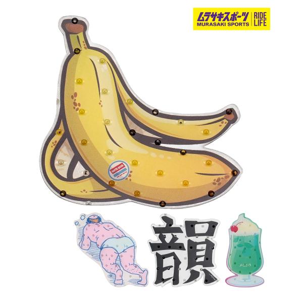 【north peak】ノースピークのスノーボードデッキパッド。リフトを降りる際に足が滑らないよう、ボードの後ろ足寄りに貼る滑り止めパッド。≪商品詳細≫■機能/特徴■・デザインが楽しめるデッキパッドシリーズ・グリップ力の高いスパイクタイプ■...