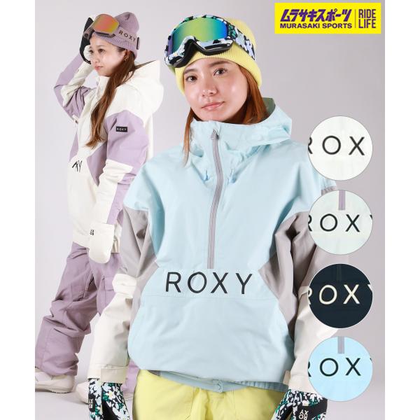 ROXY（ロキシー） スノーボード ウェア ジャケット レディース ALPHA