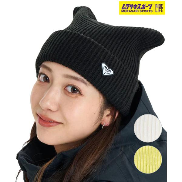 【ROXY】ロキシーのビーニーです。ゲレンデで誰よりも可愛く目立ちたいなら、この猫耳ビーニーで決まり。ハイゲージリブのダブルニット仕立てで、見た目のキュートさだけでなく、しっかりと暖かいのが特徴です。さらに嬉しいのが、雪山での使用を想定した...
