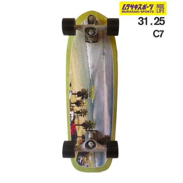 uver スケボー CARVER カーヴァー サーフ スケートボード 31.25inch C7 SAN O
