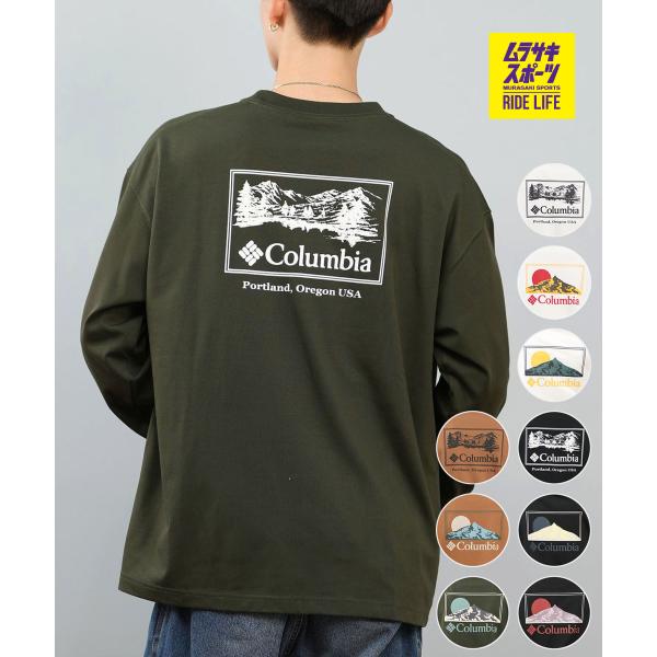 Columbia コロンビア 長袖 Tシャツ ロンT メンズ レディース PM0929 ムラサキスポーツ限定