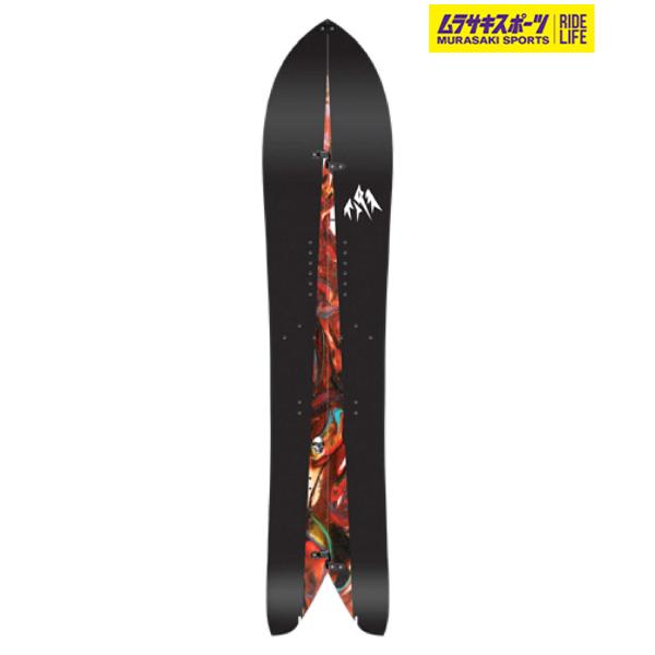 JONES SNOWBOARDS（ジョーンズ スノーボード） JONES ジョーンズ