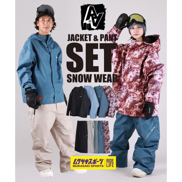 スノボウェアセットユニセックス AA HARDWEAR ダブルエー ハードウェア FLEEK HOOD JACKET FLEEK PANTS 25-26モデル