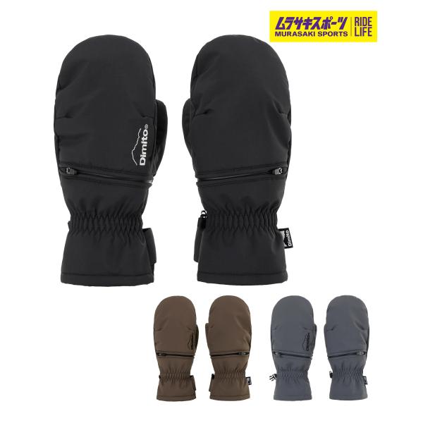 【DIMITO】ディミトのグローブです。便利なバックジッパー開閉式の手袋。指の裏地が分かれたこの手袋は、指の間を暖かく快適に保ちます。≪商品詳細≫■素材■シェル：ナイロン100%（3層10K生地+ DWR）手のひら：ポリウレタン65%、ポリ...