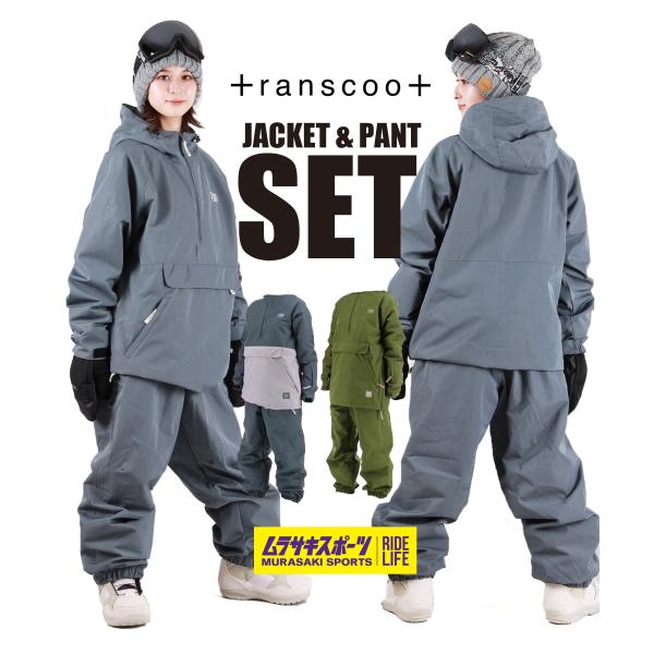 スノボウェアセットレディース TRANSCOOT トランスクート TRJ1009 TRP1008 25-26モデル