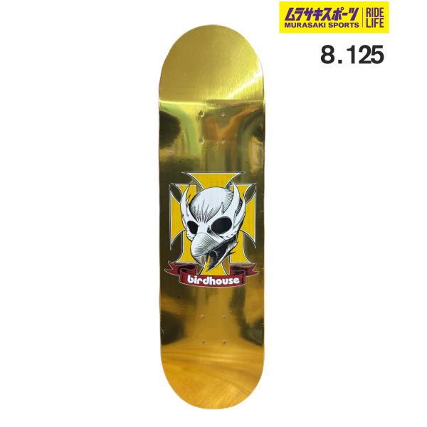drew house スケートボードデッキ　8インチ　セット　バラ売り可 murasaki_m15722101110001