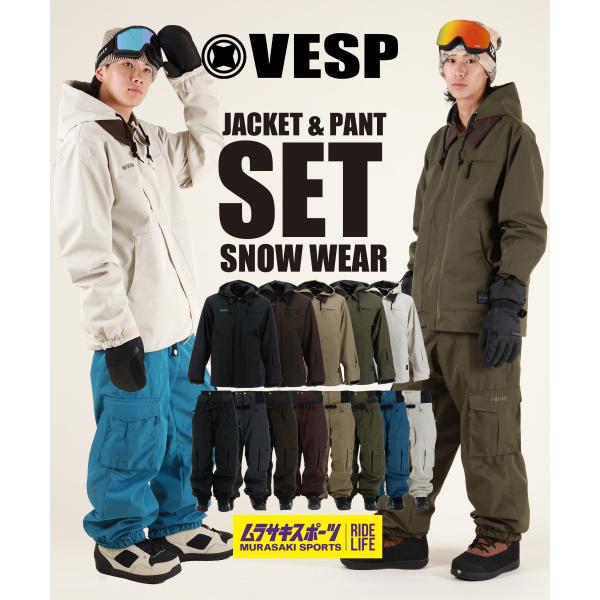 スノボウェアセットユニセックス VESP べスプ VPMJ1065 VPMP1059 25-26モデル