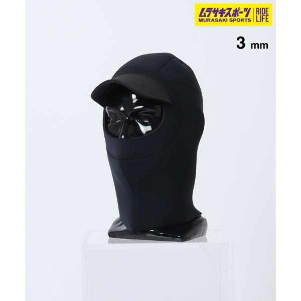 【DANBUOY】ダンブイのウィンターヘッドキャップ。視界と首の動作に着目し、従来のヘッドの概念を変えたフルフェイスモデルです。ツバ部分は水圧や風による垂れを抑える素材を採用。フェイスパネルには防水性と密着性に優れたラバー素材を使用し、フィ...